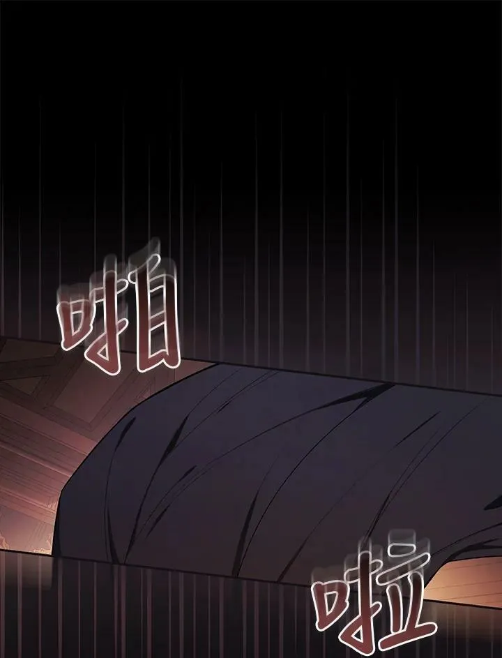 第42话17