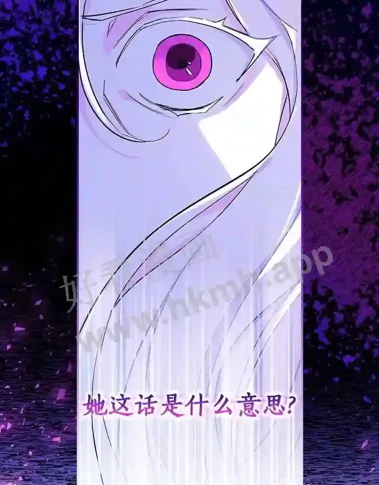 2.汉斯与安娜14