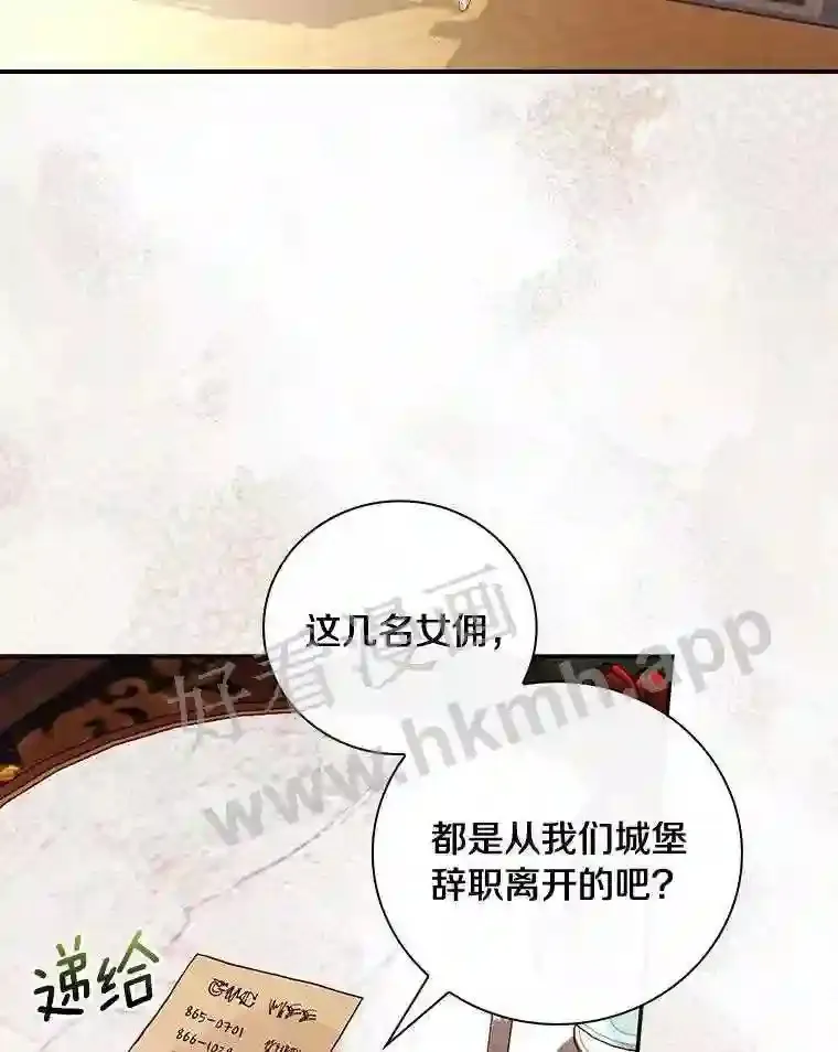 18.试探93