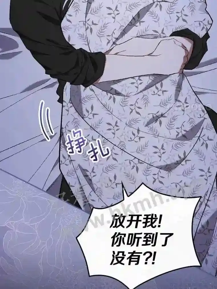 0.序章22