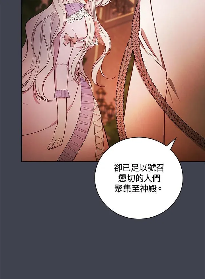 第61话58