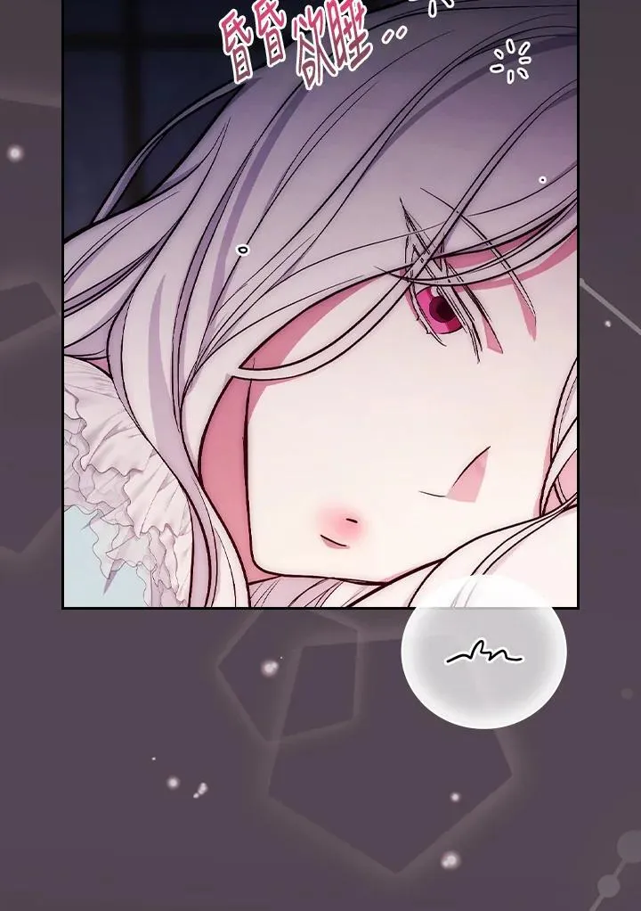 第55话49