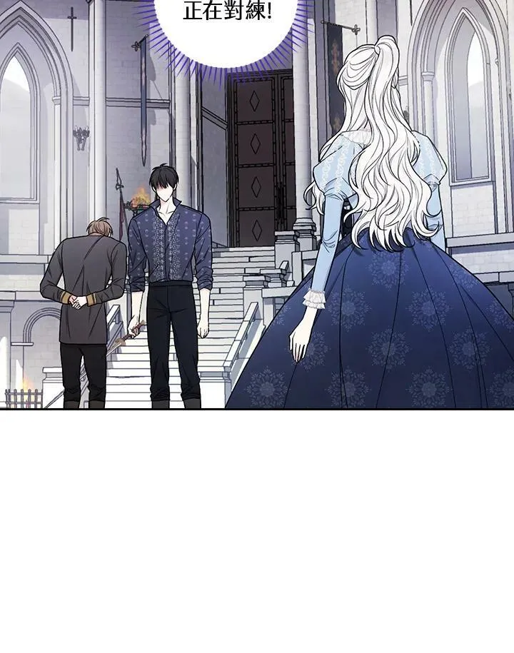 第32话2