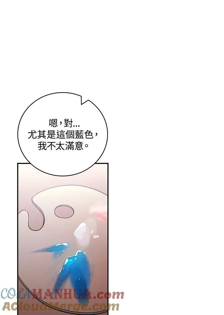 第43话56