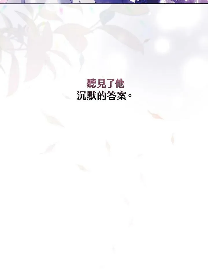 第25话65