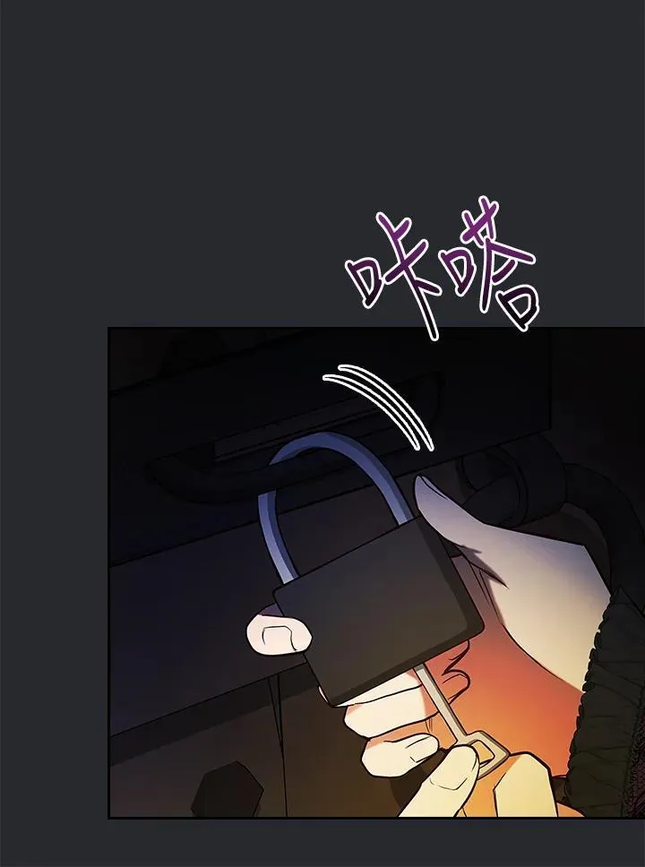 第64话75