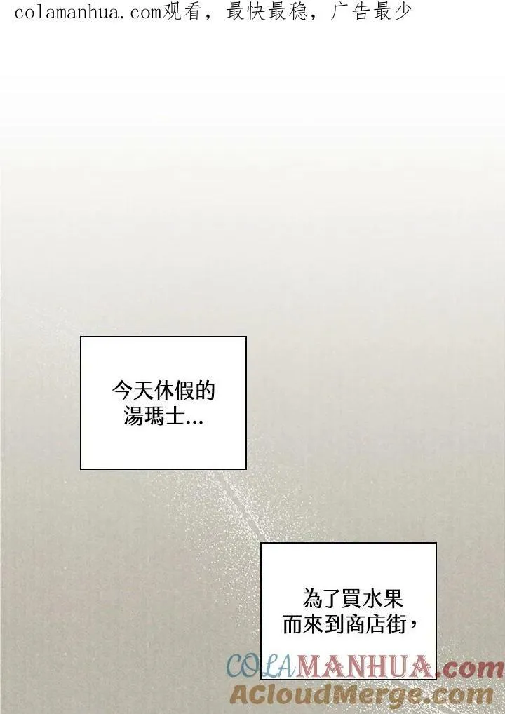 第33话0