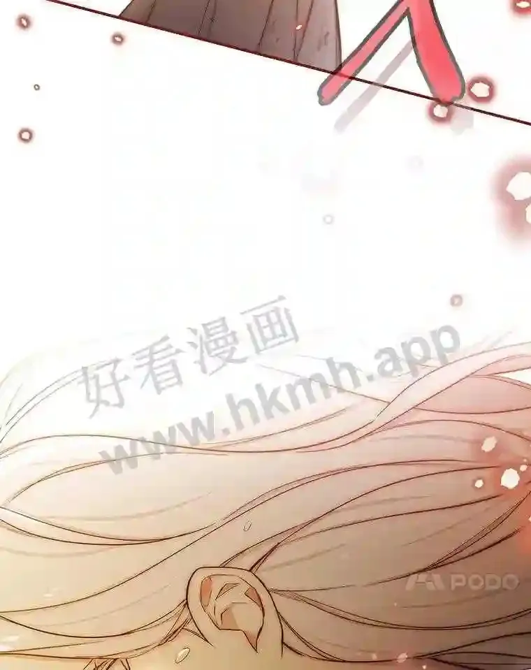 3.那不是梦56