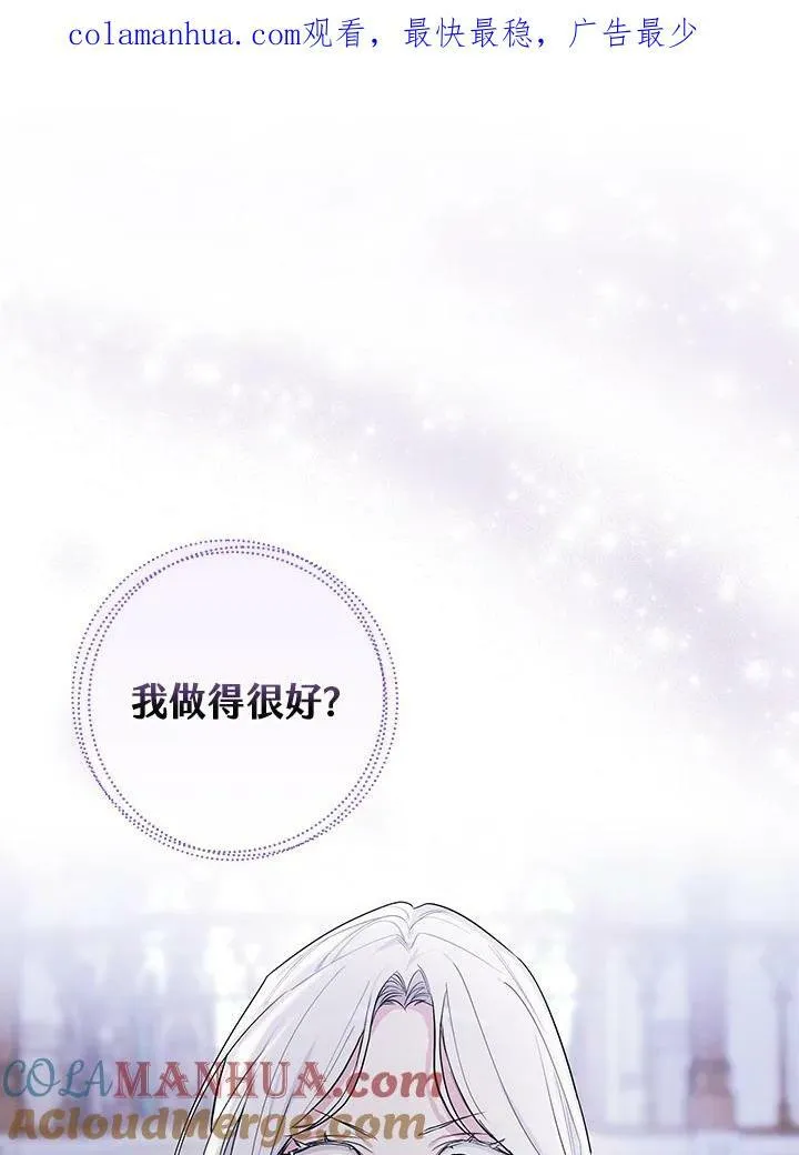 第28话0