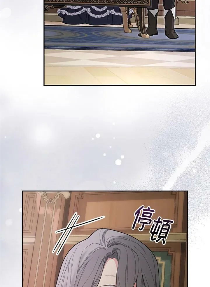 第27话19