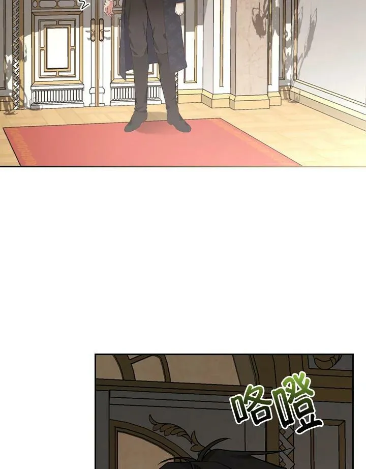 第21话91