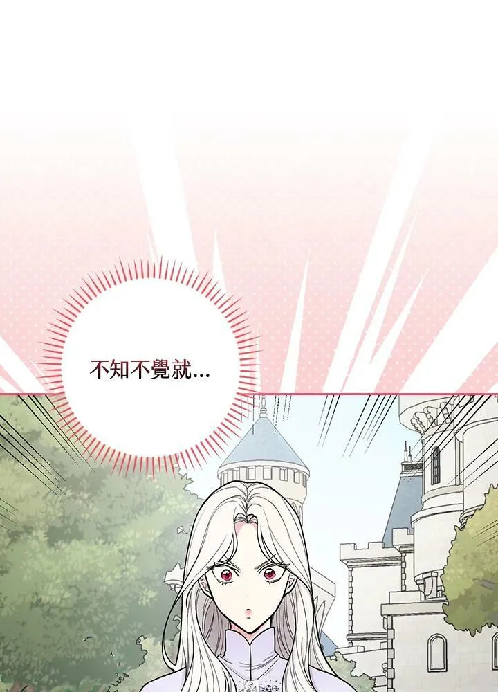 第34话19