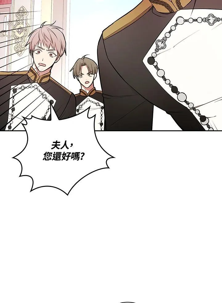第66话47