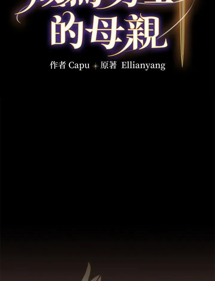 第64话19