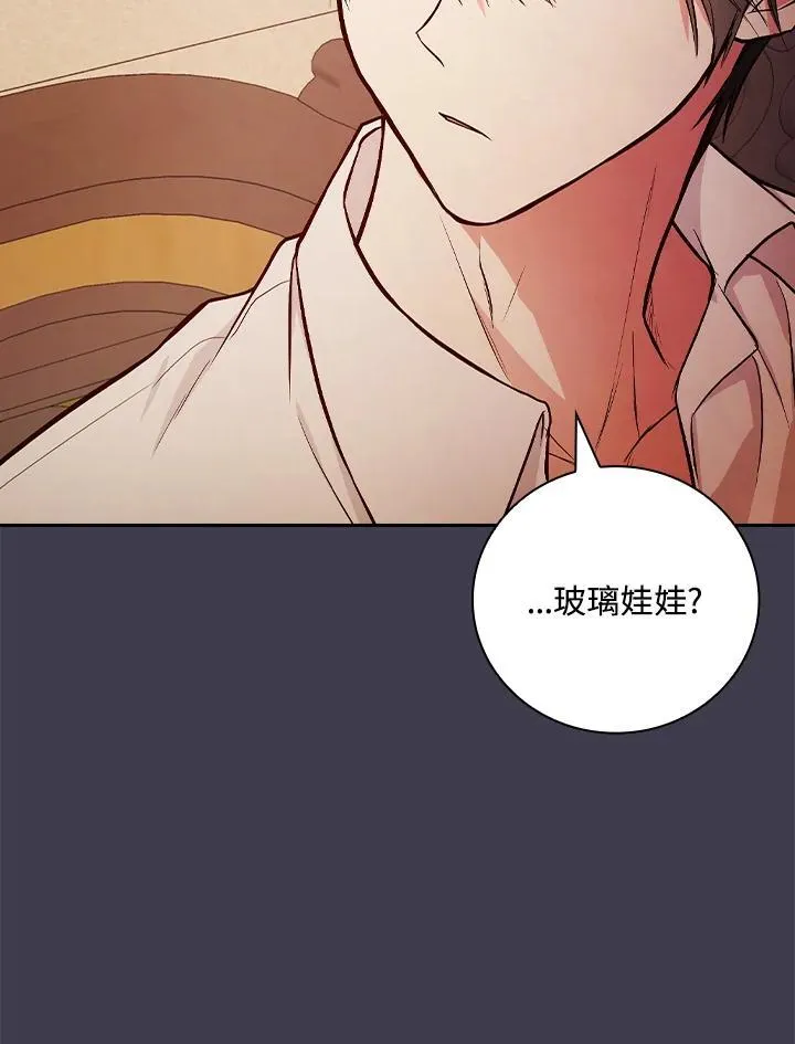 第55话19