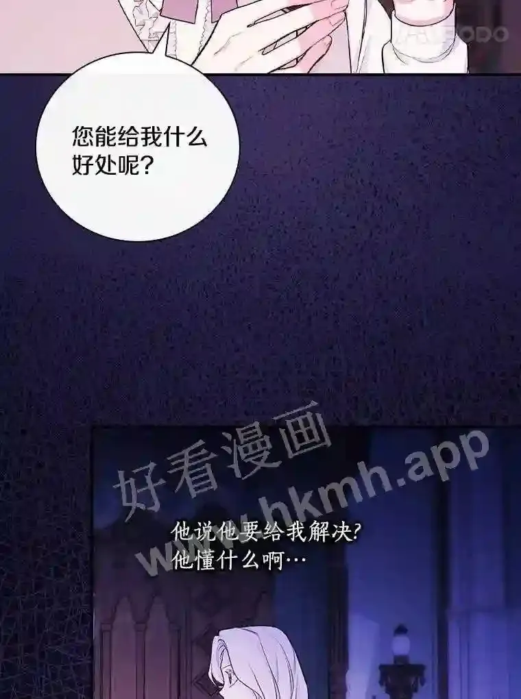 19.灌酒80