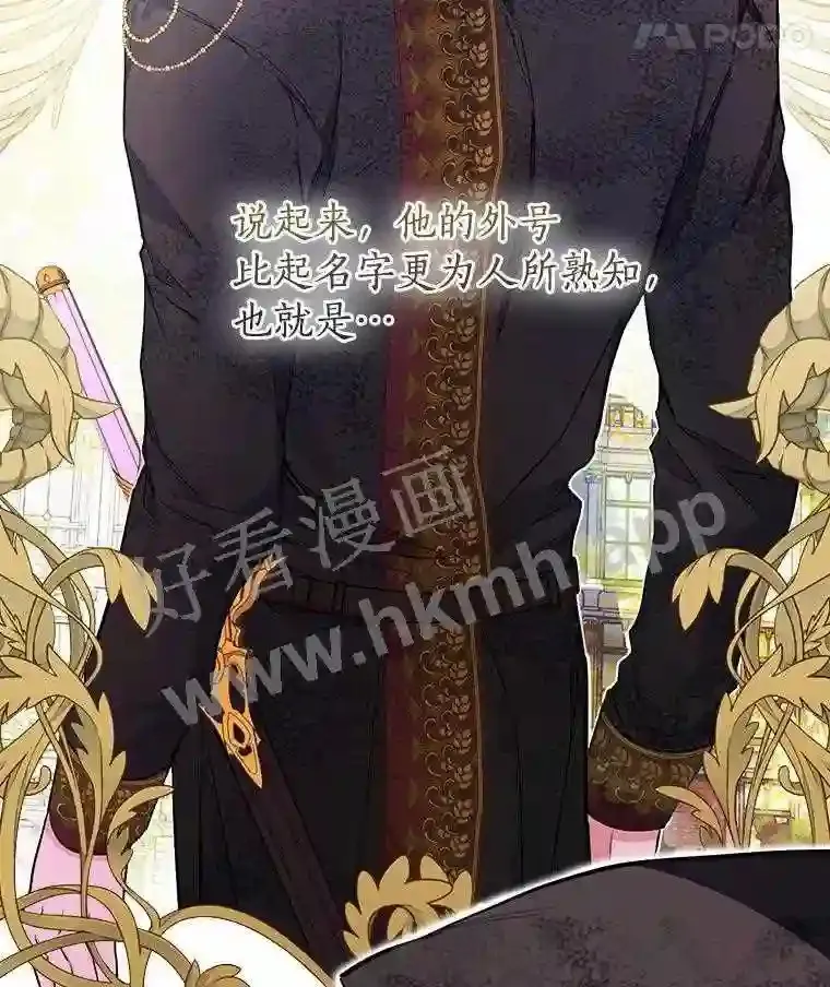 4.神秘老婆婆31