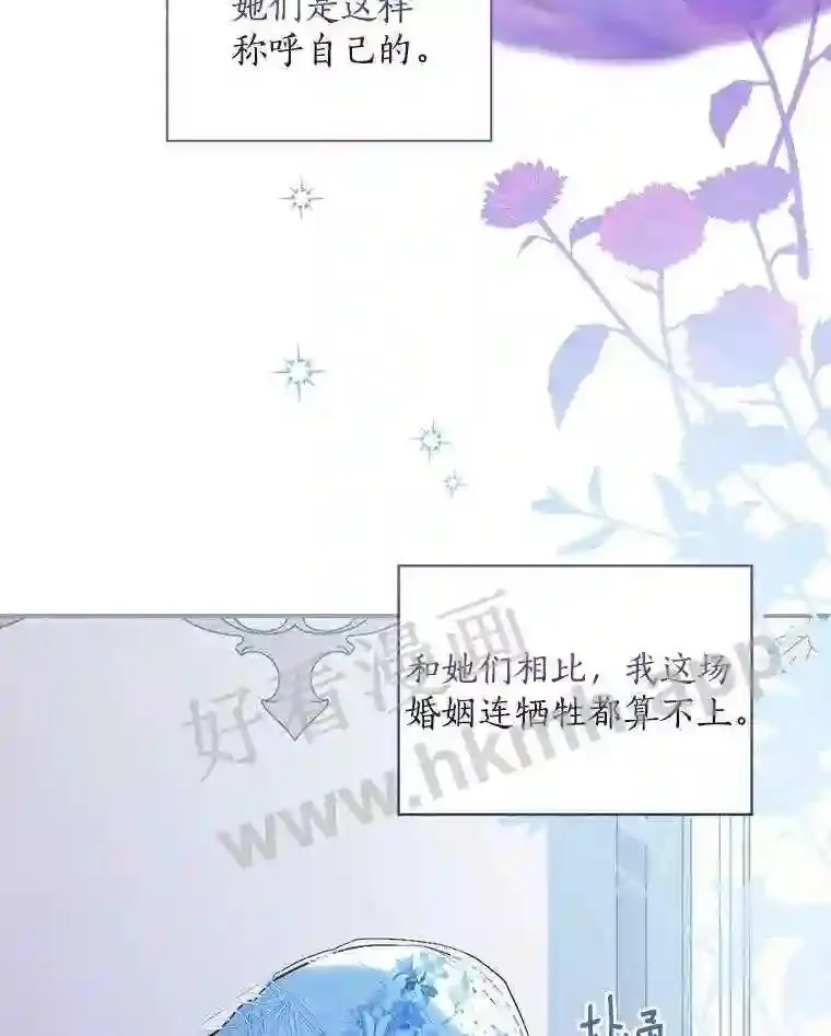 5.初见96