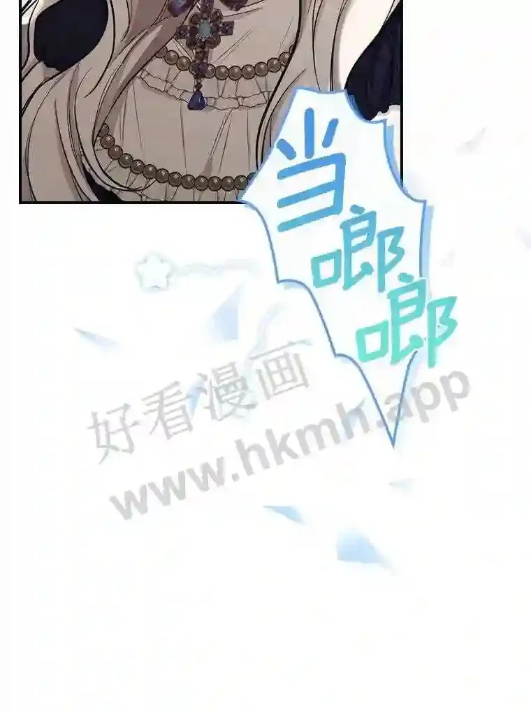 18.试探8