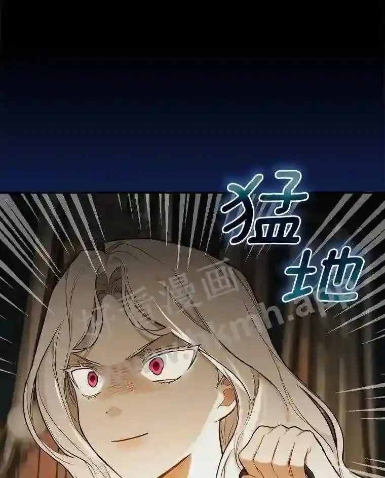 15.马勒松二少爷24