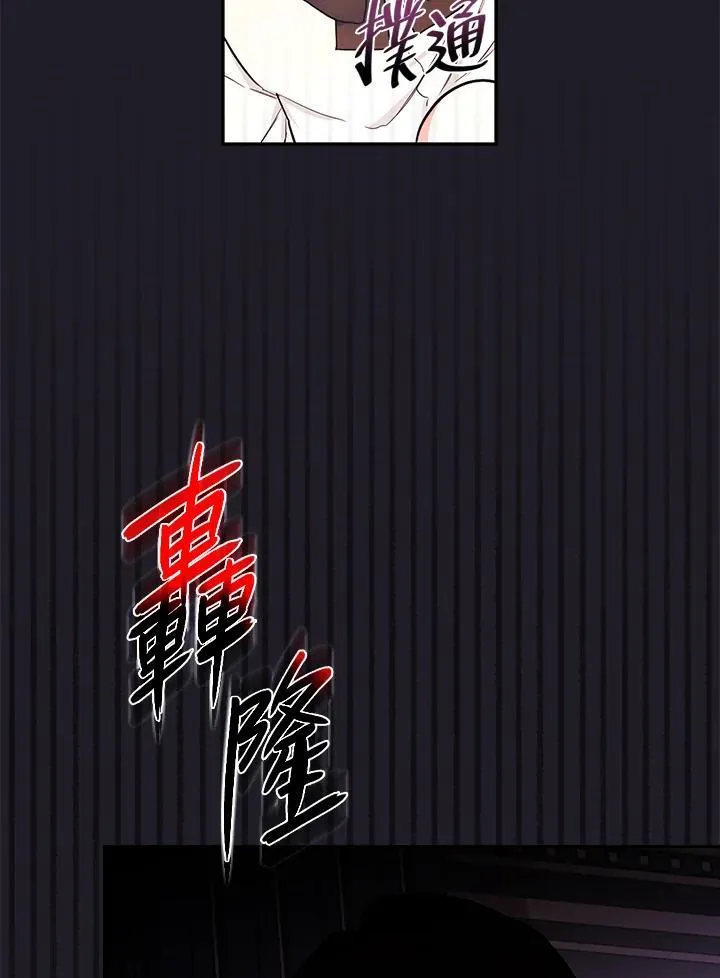 第47话37