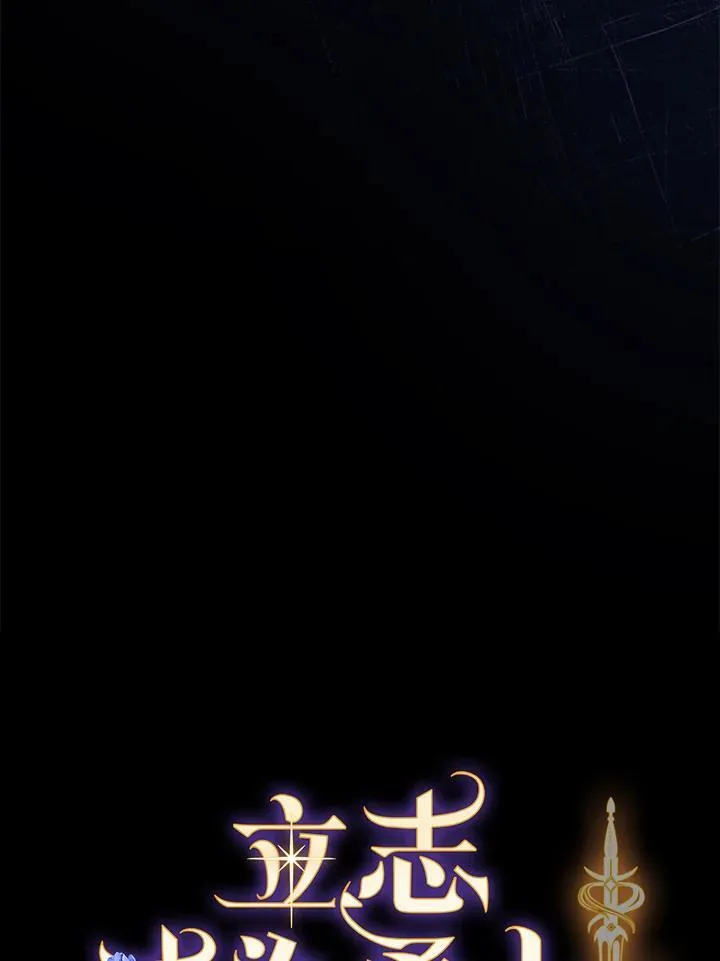 第62话7