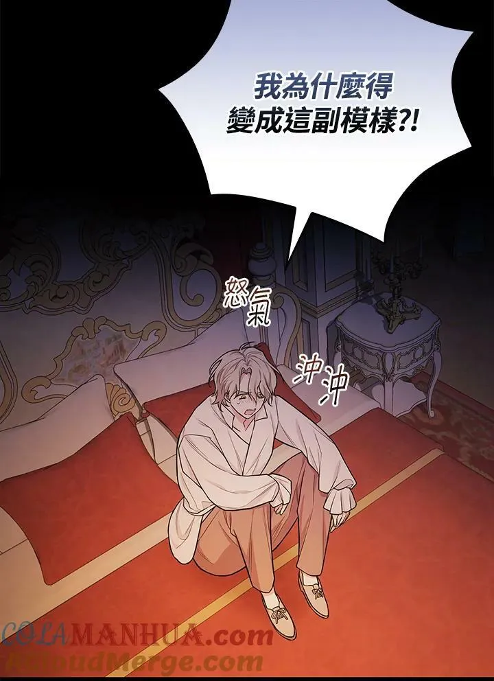 第43话28
