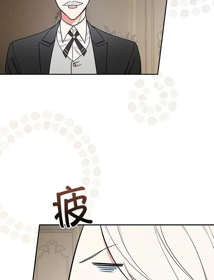 第36话88