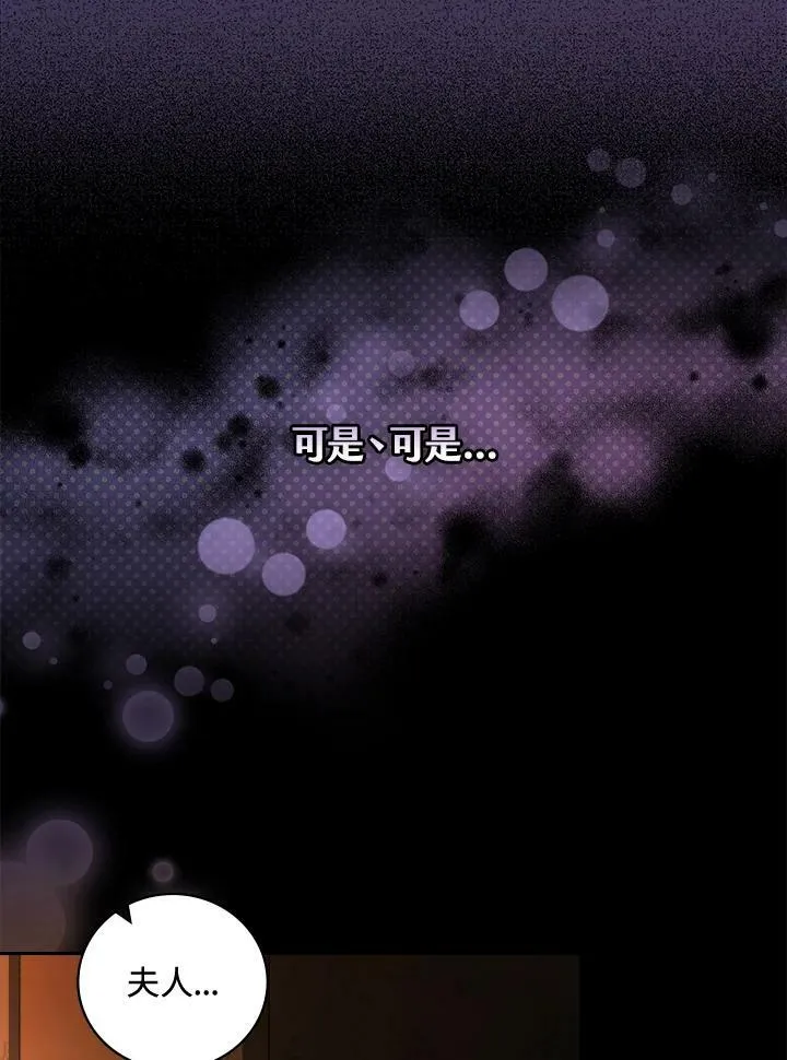第30话27