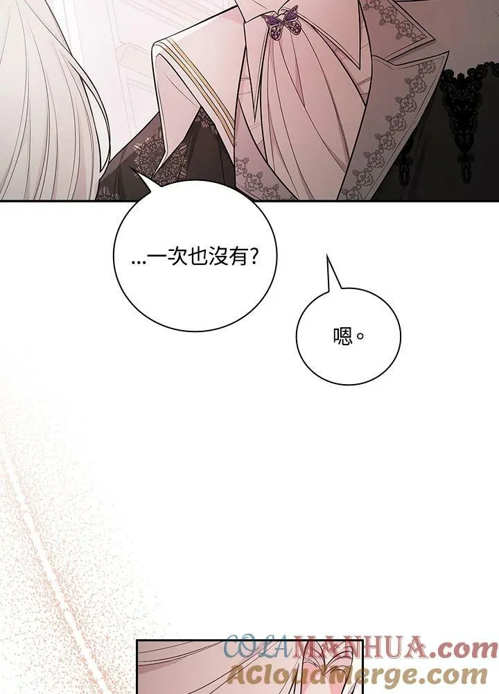 第38话60