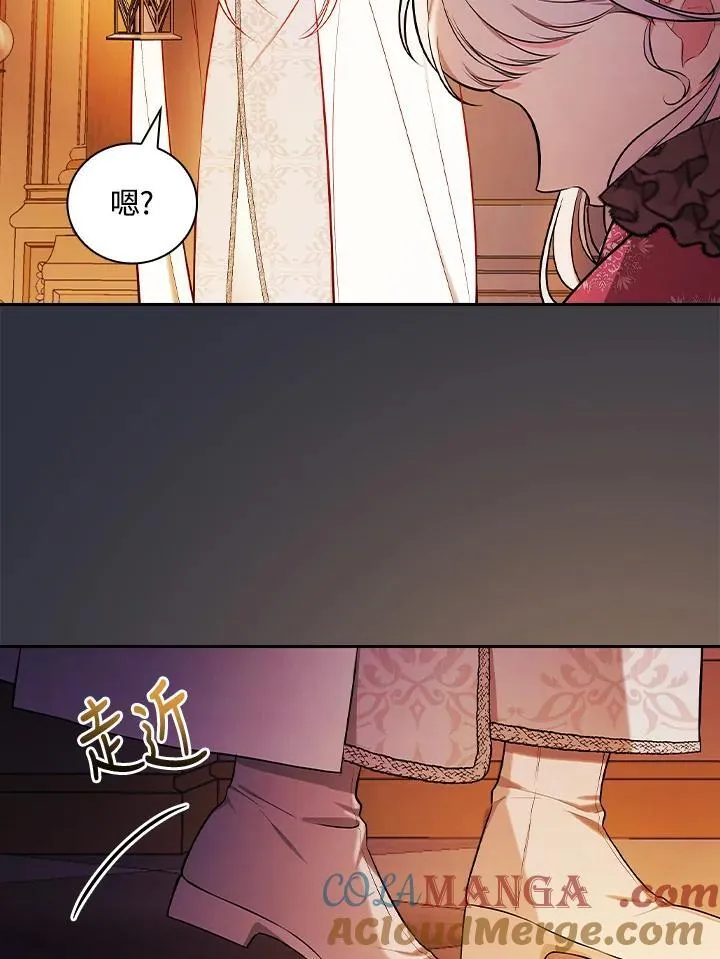 第59话88