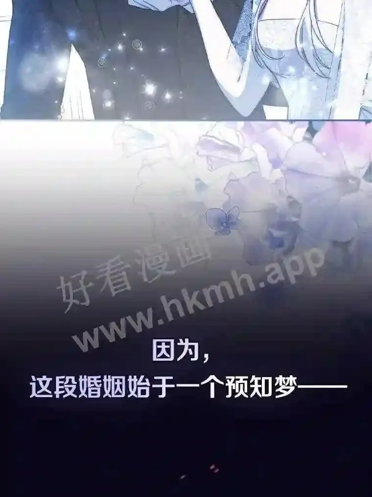 0.序章5