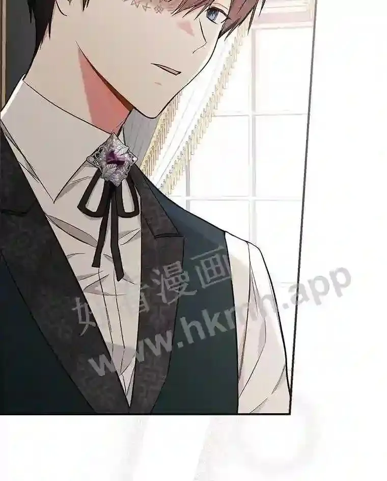 12.扑倒他就是了!56