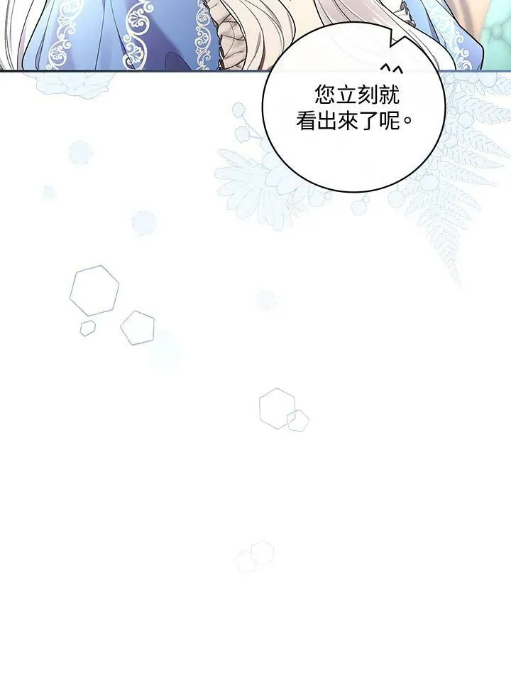 第31话26