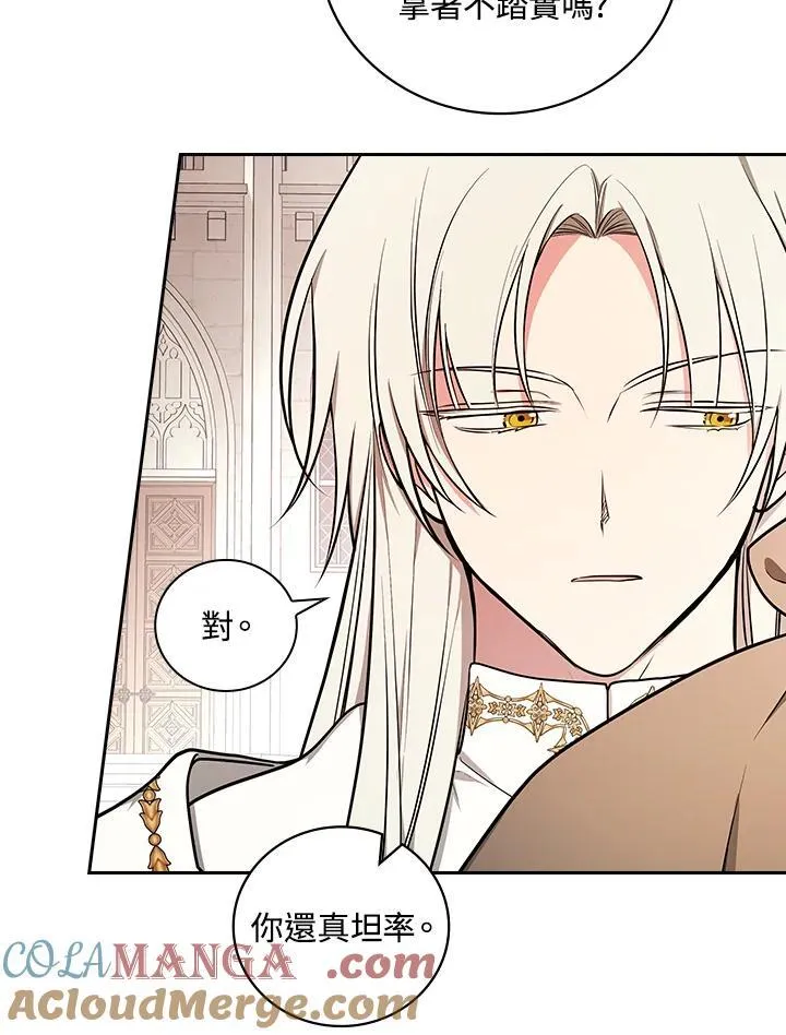 第63话80