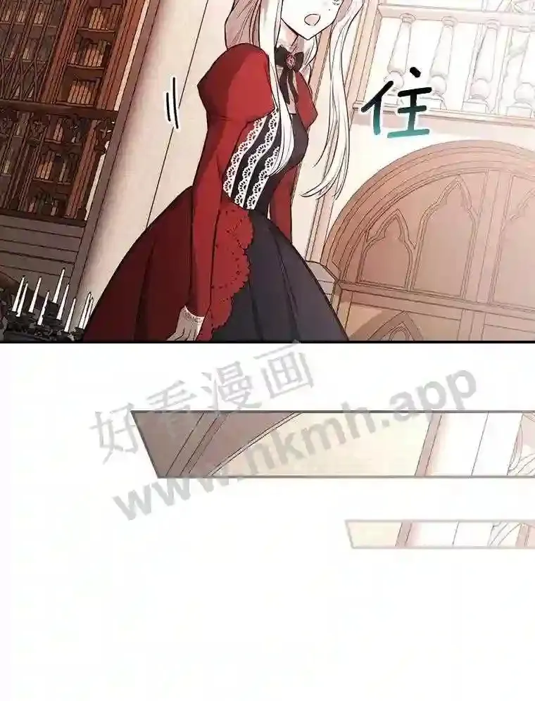 14.办公室诱惑95