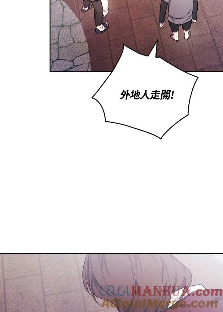 第44话32