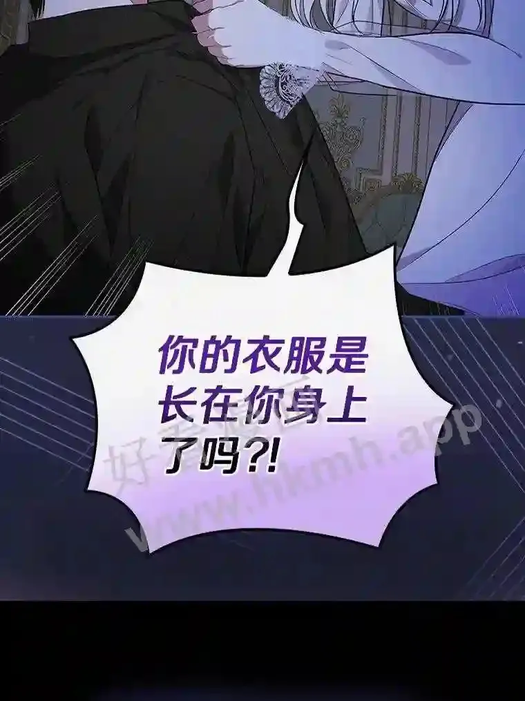 0.序章20