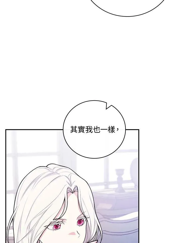 第42话81