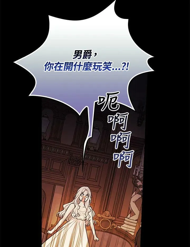 第41话41