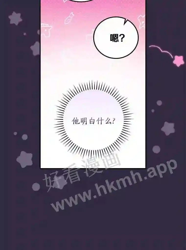 19.灌酒77
