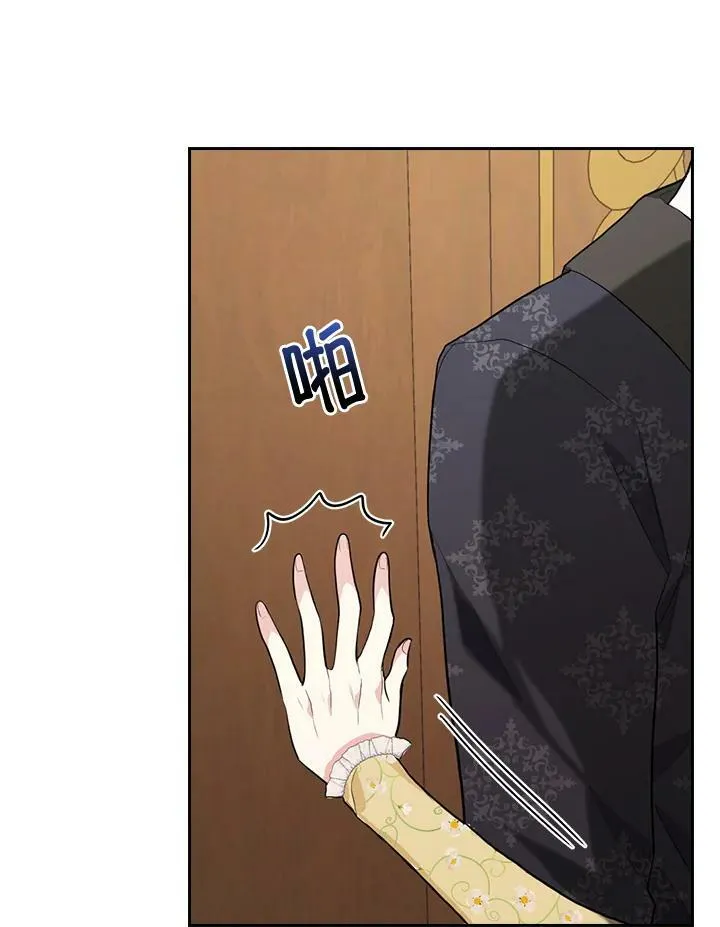 第21话97