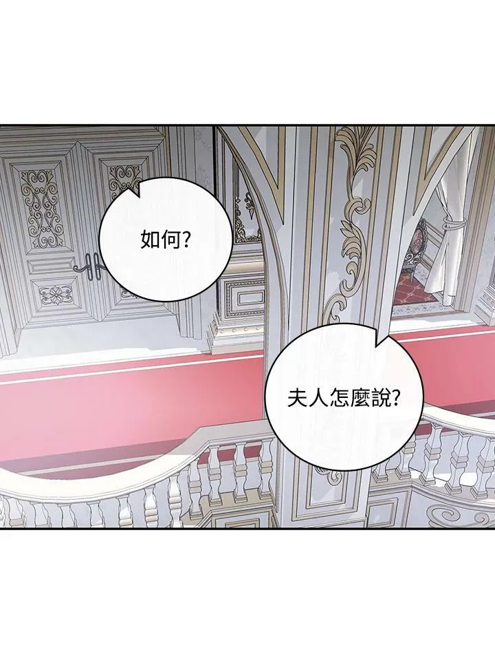 第36话37