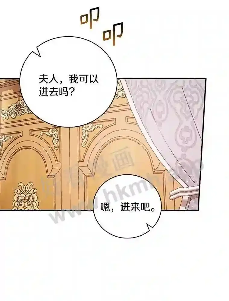 14.办公室诱惑101