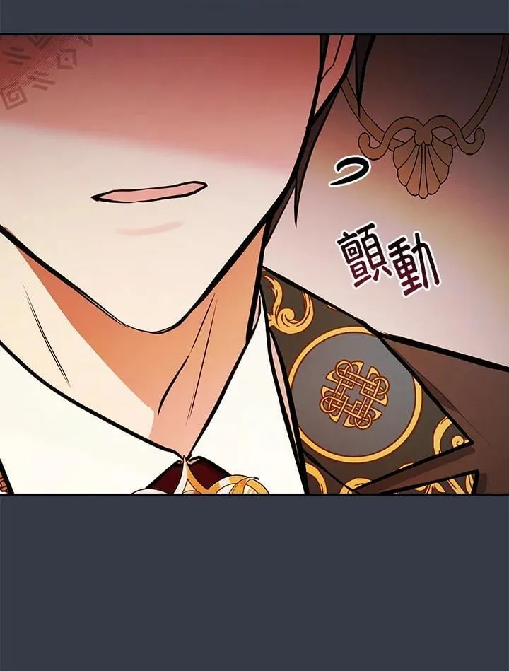 第69话39