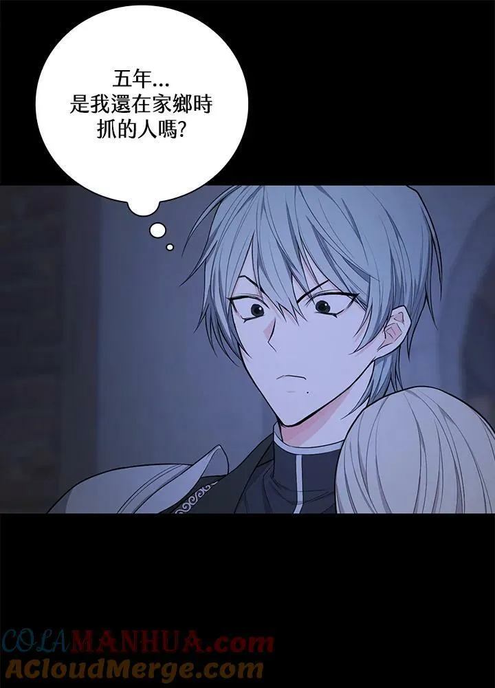 第35话16