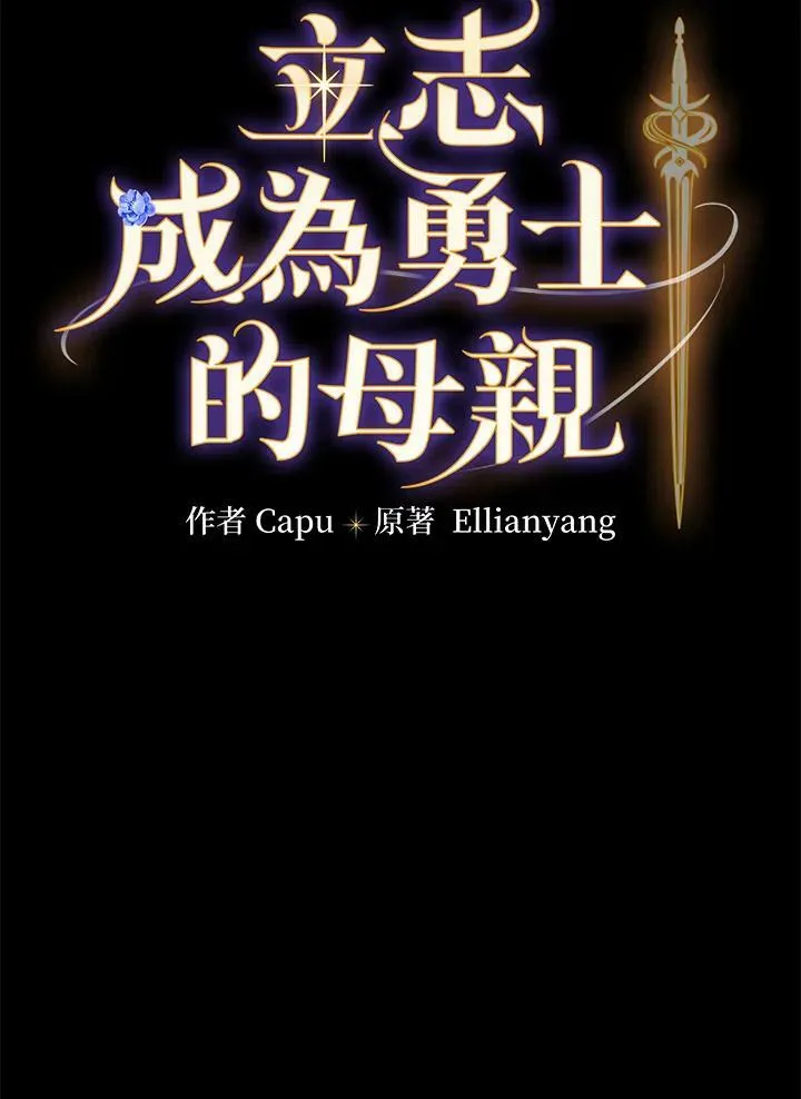 第43话25