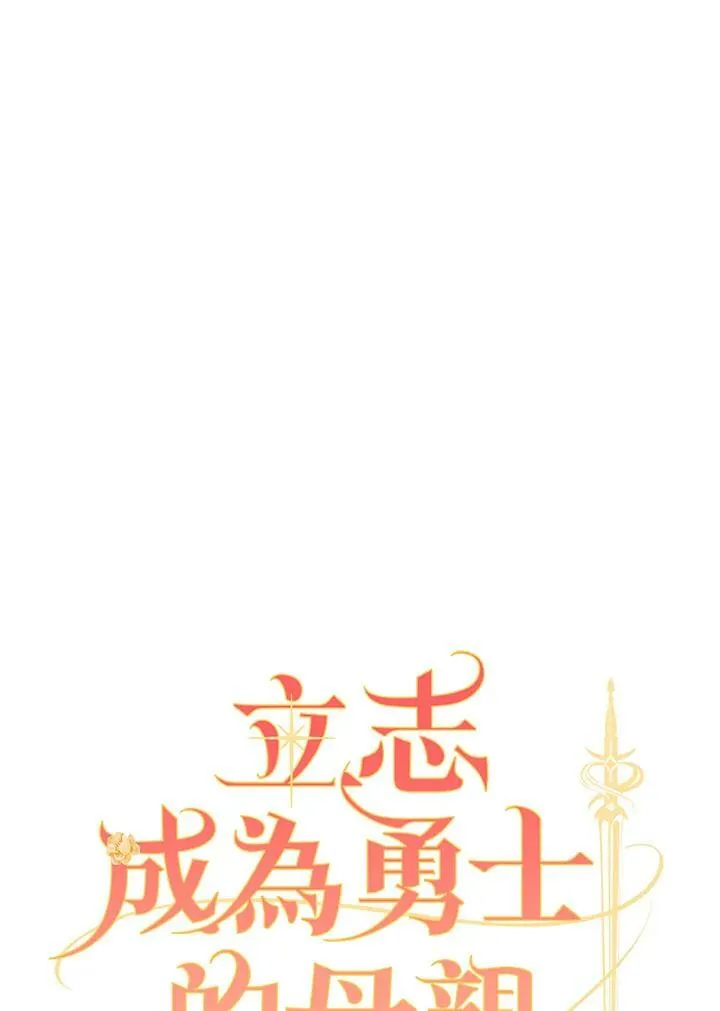 第26话35