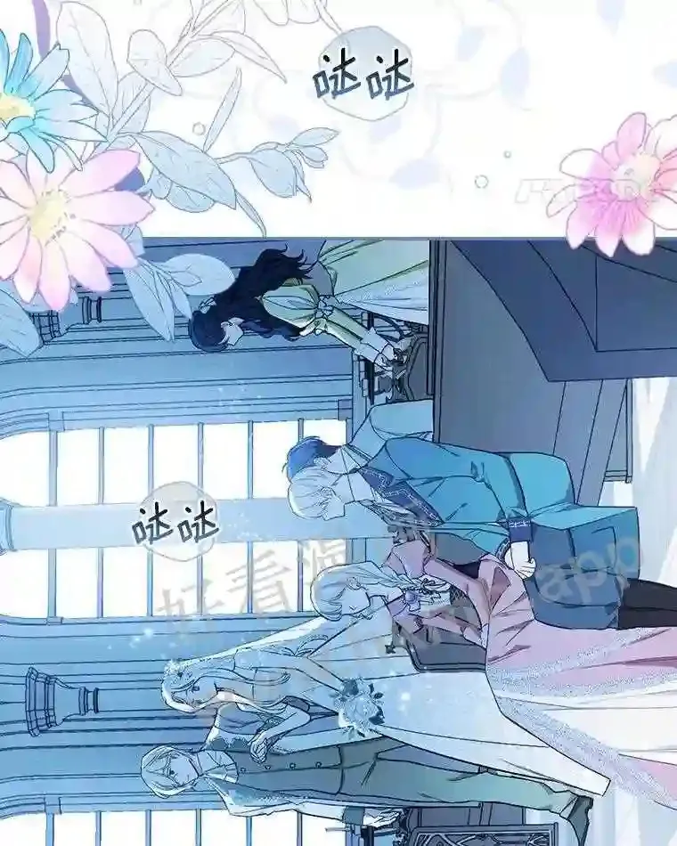 6.出嫁10
