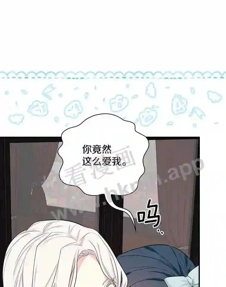 6.出嫁50